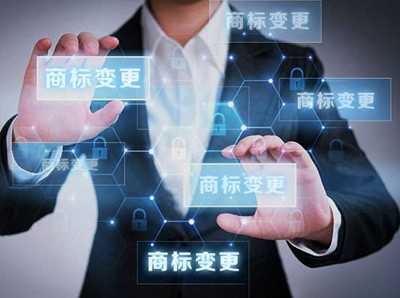 深圳華粵知識產(chǎn)權(quán)運營 專業(yè)知識產(chǎn)權(quán)代理與信息咨詢服務(wù)