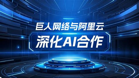 知識(shí)產(chǎn)權(quán)時(shí)代，誰來為“創(chuàng)意”賦權(quán)？——看推廣員如何突圍傳統(tǒng)，帶動(dòng)新創(chuàng)業(yè)者涌現(xiàn)