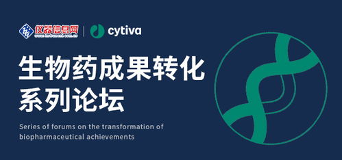 從技術(shù)到產(chǎn)權(quán) 網(wǎng)絡(luò)會(huì)議如何重塑行業(yè)專業(yè)知識(shí)傳播與知識(shí)產(chǎn)權(quán)保護(hù)新格局