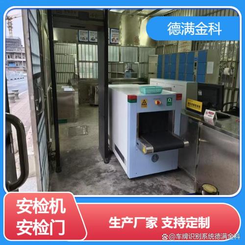 山東工廠安裝安檢門筑牢安全防線的實用指南